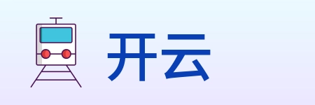 开云 logo